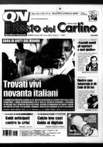 giornale/RAV0037021/2005/n. 2 del 3 gennaio